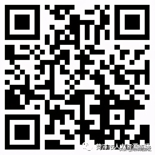 高新区春风行动网上招聘会,2022年菏泽招聘现场