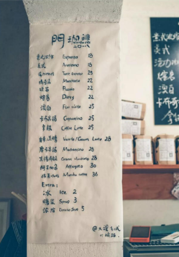 大理河边咖啡馆,大理海边咖啡店推荐