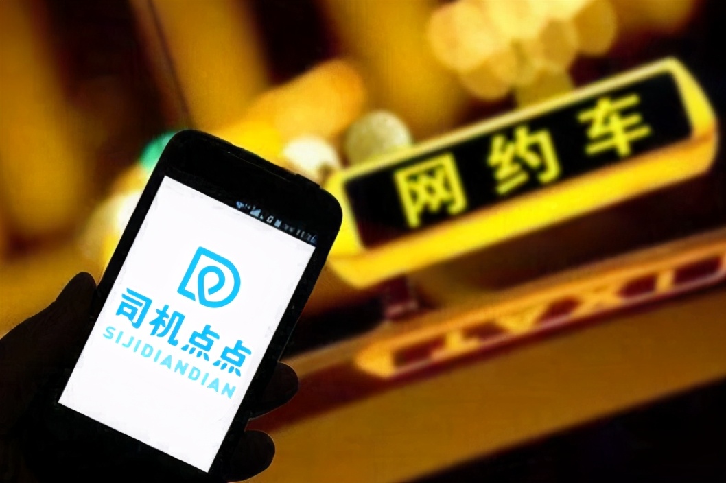 吕梁运管交警联合整治网约车,吕梁正规网约车