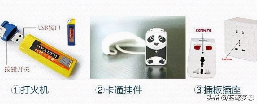 检查针孔摄像头用手机就可以检测,怎么检查民宿有没针孔摄像头