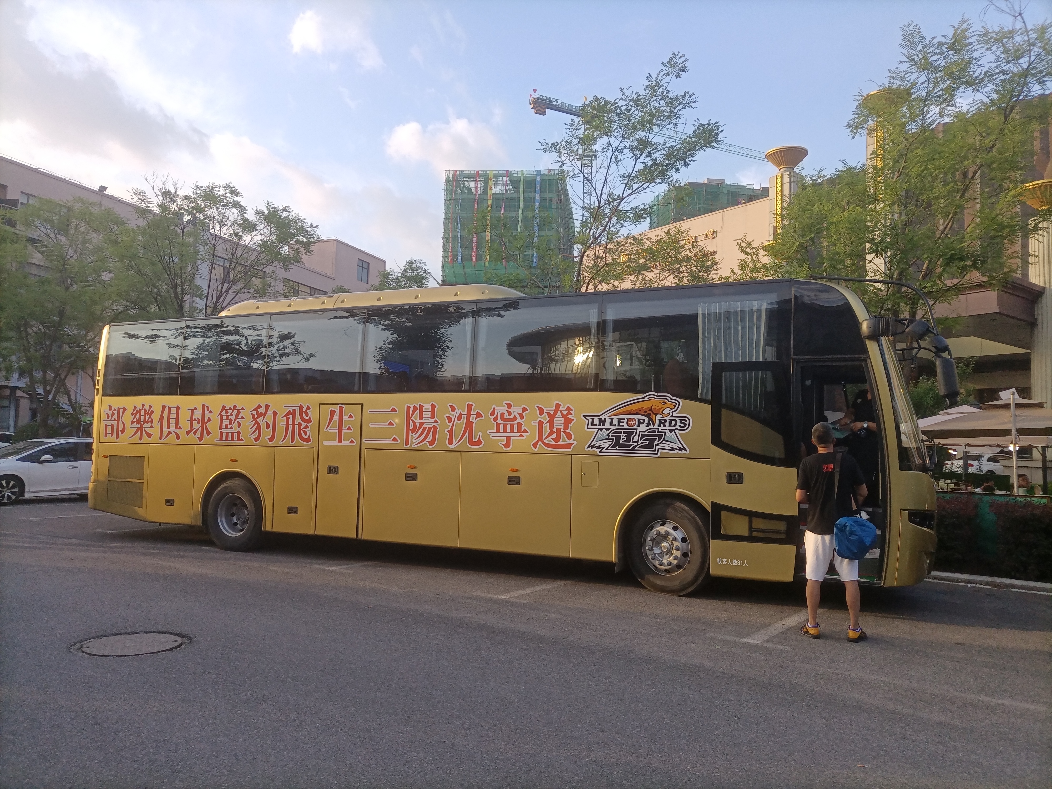 辽宁男篮吉林男篮对抗赛,辽宁vs吉林鲅鱼圈辽宁男篮阵容