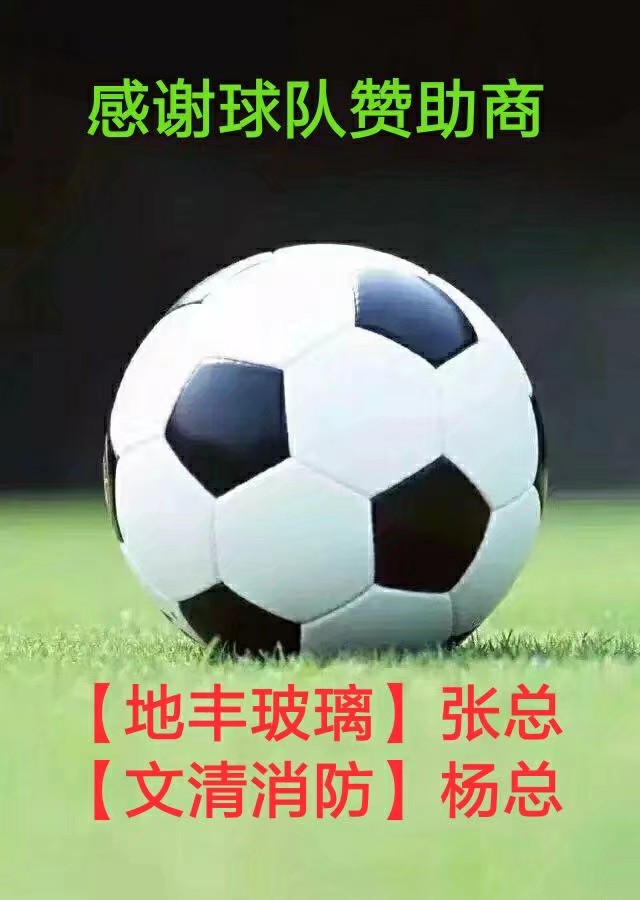 不负韶华我们都是追梦人公益广告,不负韶华我们都是追梦人广告