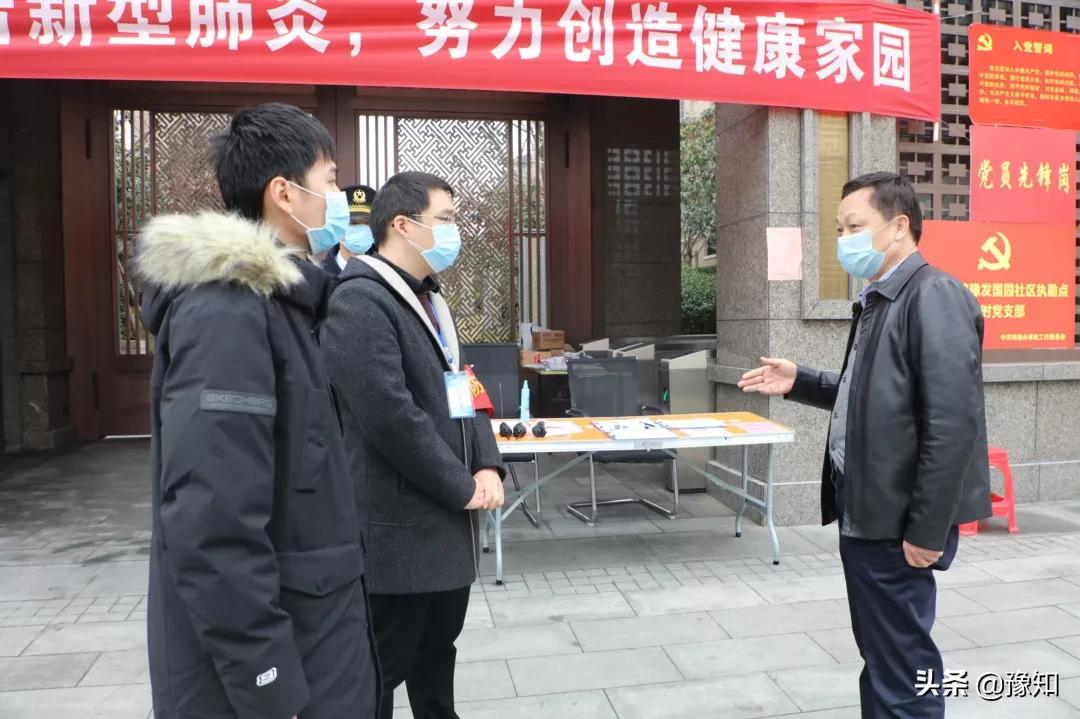 下沉干部防疫工作岗位职责,如何做好下沉干部工作