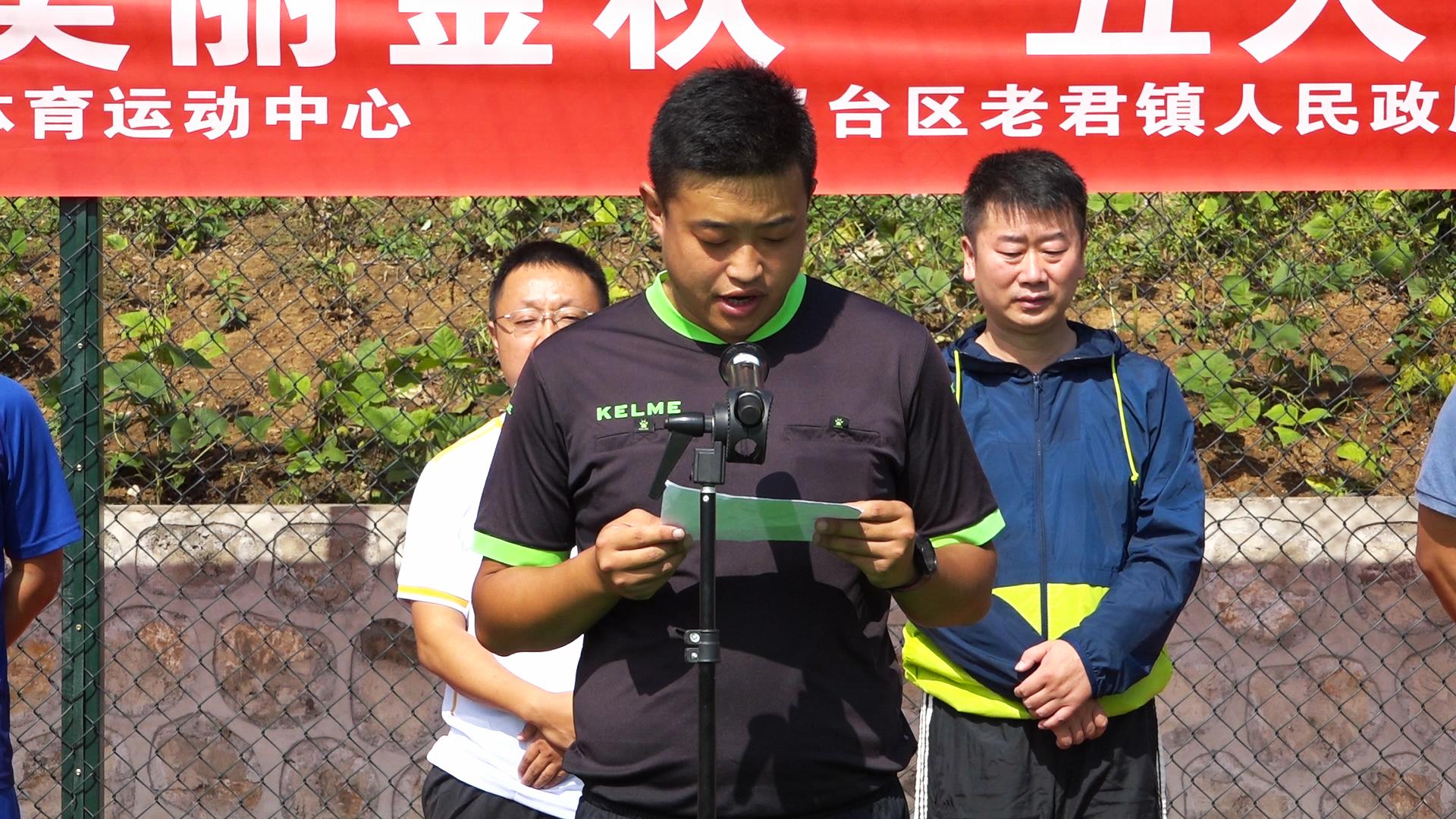 汉中市汉台区足球联赛,宝鸡市9月10日足球联谊赛