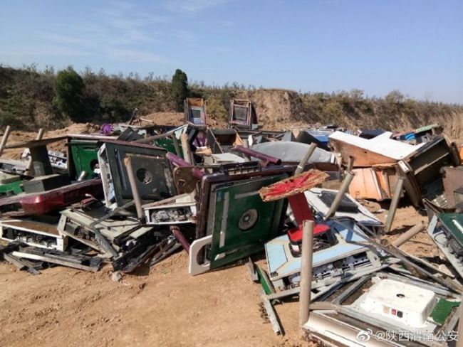 渭南市政法微报,渭南政法微报图片