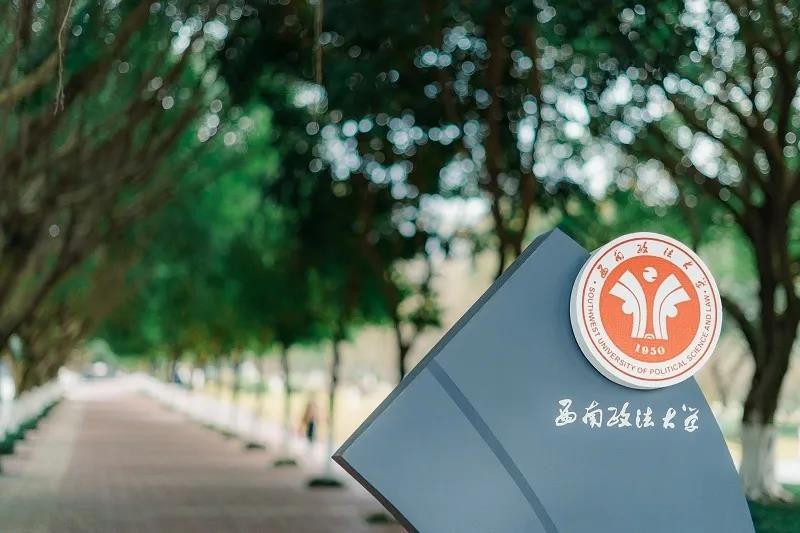 重庆一共获得多少个冠军,获得国家三大奖项的重庆高校