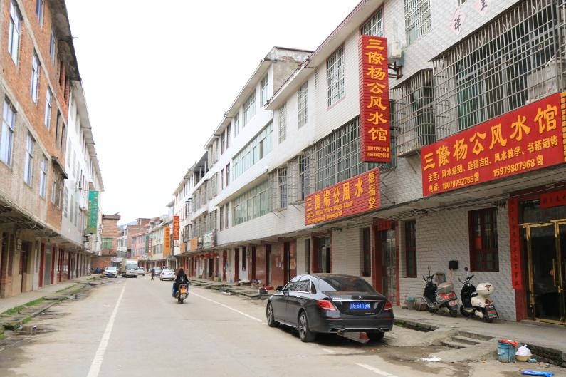 风水师年收入400万,风水师年收入1000万