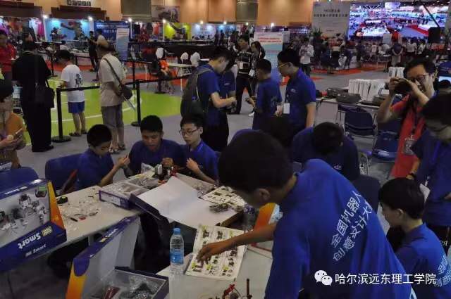 燃爆了！顶级机器人赛事震撼来袭，11月相约远东理工