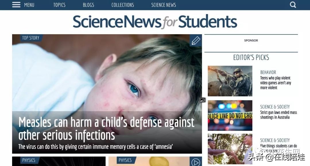 英文科普在线阅读,科普版英语免费软件