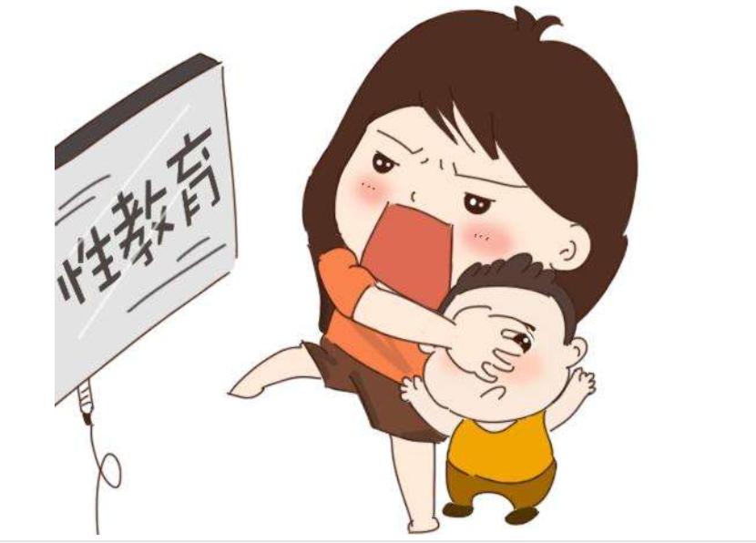 孩子偷看网站会有什么危害,孩子偷看网站会有什么证据