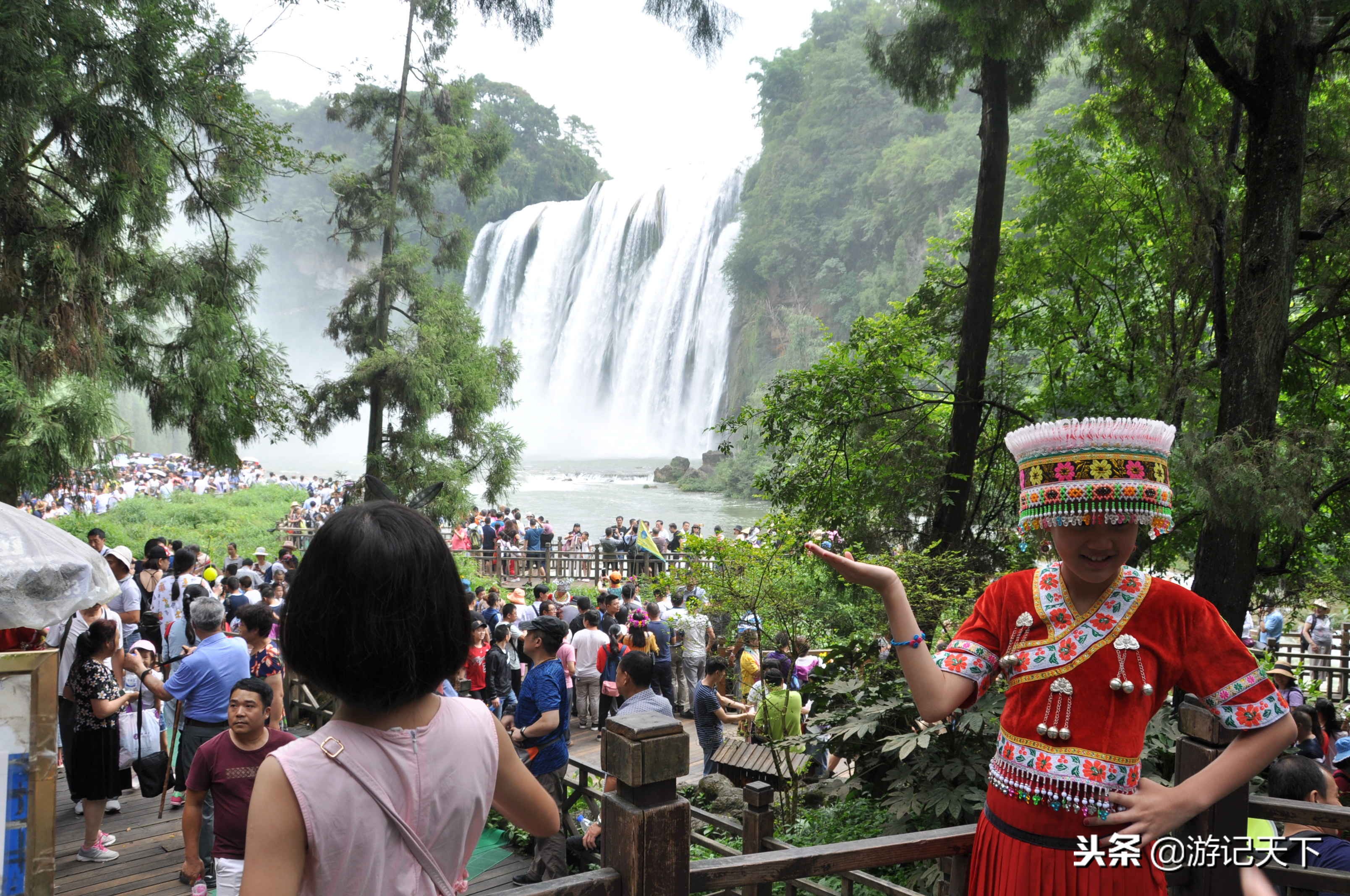 亚洲第一瀑——黄果树大瀑布