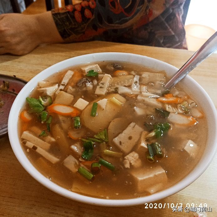 福州十三妹咸食,平潭十三妹海鲜