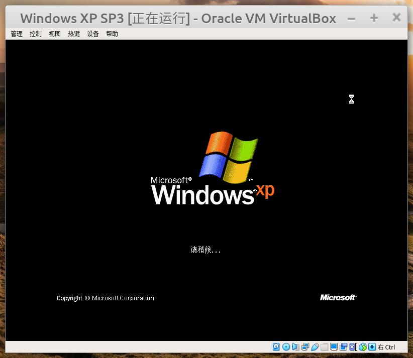 linux上怎么安装virtualbox,如何在virtualbox上安装linux系统