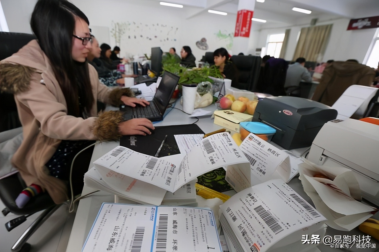 网上赚钱最新的办法有哪些,怎样在网上快速赚钱最有效