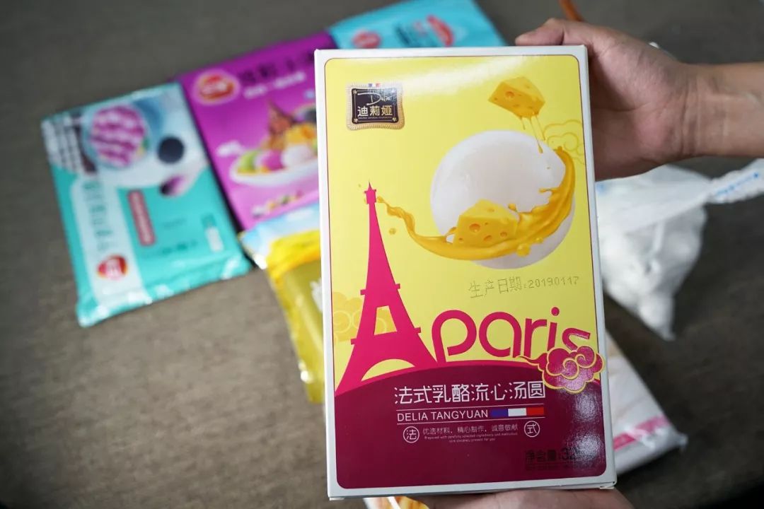 汤圆牌子测评,汤圆圆测评