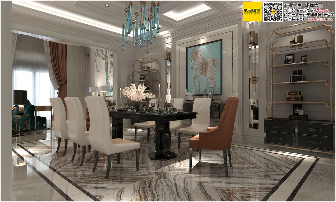 哈尔滨元洲智上装饰,哈尔滨元洲智上