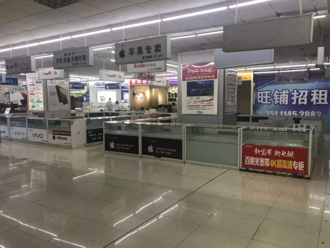 手机电脑维修店开店攻略,怎么才能开好手机电脑维修店