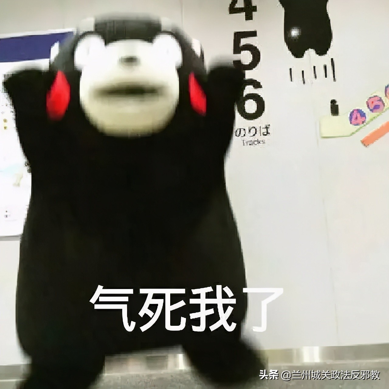 借条如何变成白纸,正规借条写错字怎么办