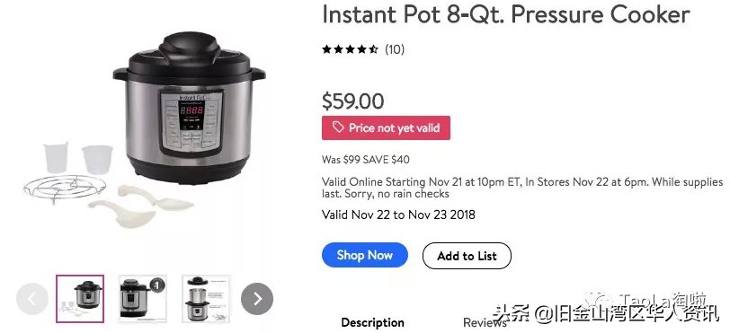 美国黑五折扣完和原来价格一样,美国黑五雅诗兰黛官网活动