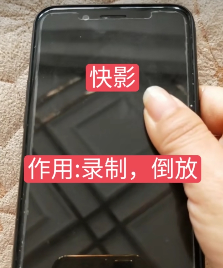 最近很火的流量神器,流量神器抖音