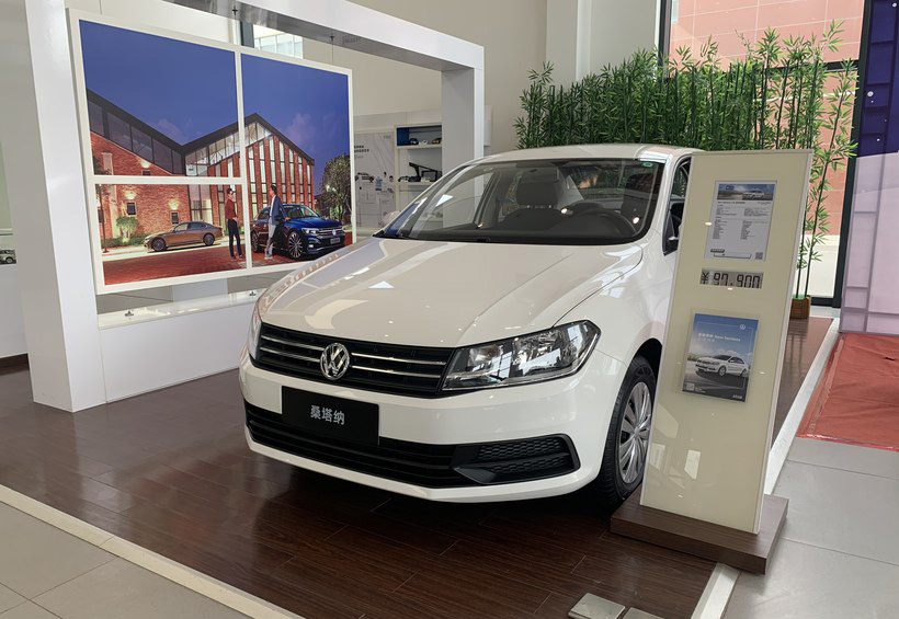 90年代桑塔纳二手卖多少钱,90后的桑塔纳现在多少钱