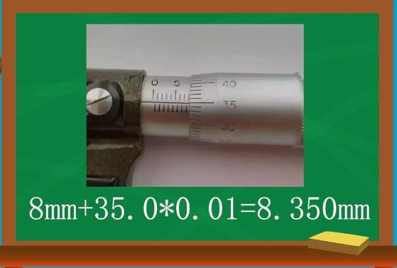 螺旋测微器千分尺的读数,螺旋千分尺的使用方法和读数