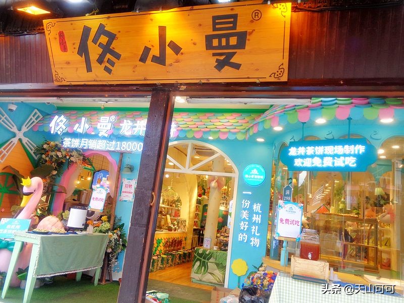 杭州的知名古街南宋御街,来杭州一定要来千年古道南宋御街