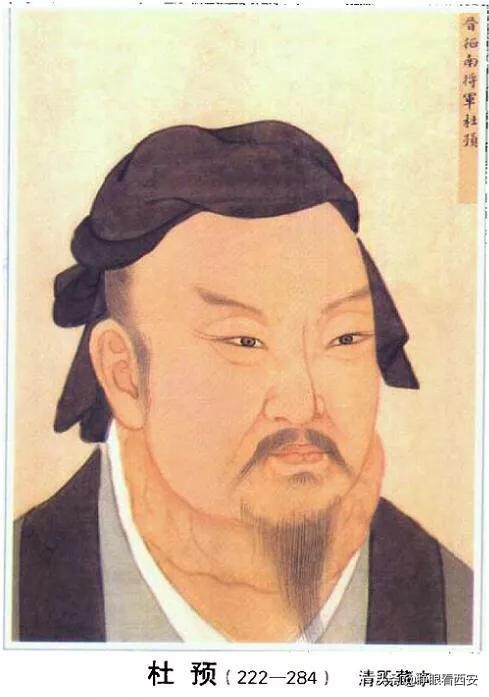 涓夎緟鏉滄皬瀹惰氨,鎵堕椹皬浜斿ぇ璞棌