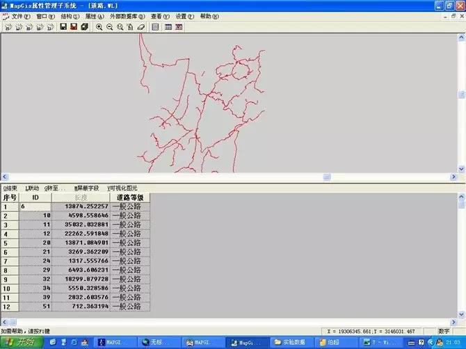 arcgis编辑cad图,arcgis如何向cad移动画面