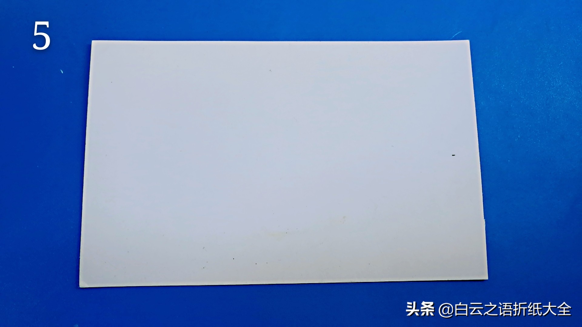 好玩又简单的折纸魔方,折好玩又简单小魔方一张纸