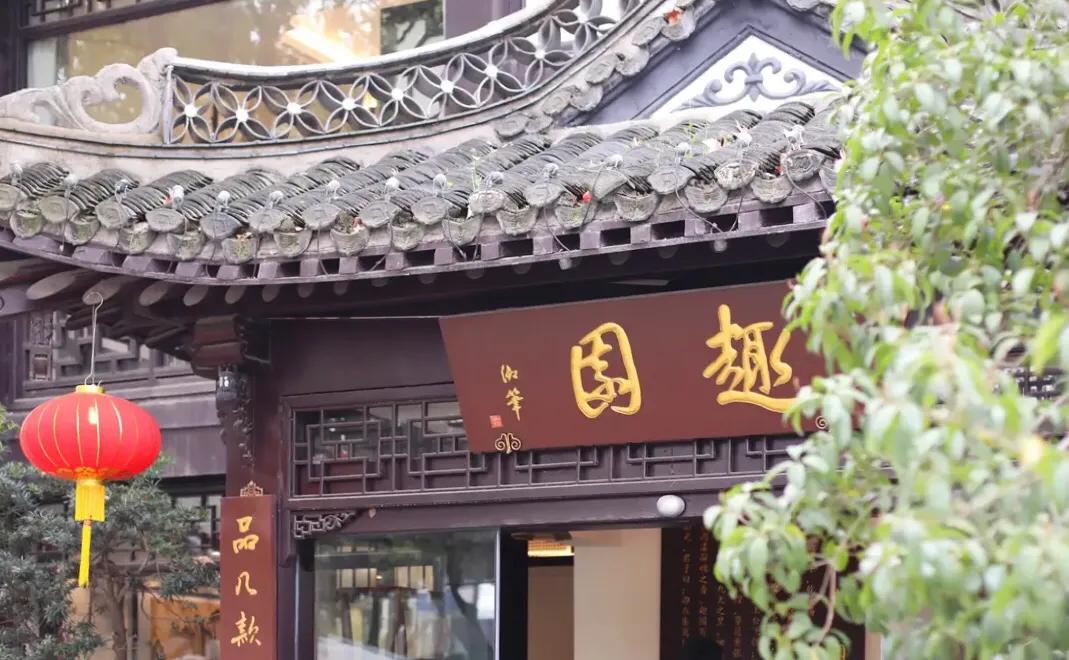 “天下三分明月夜，二分无赖是扬州”，扬州是一座怎么样的城市？