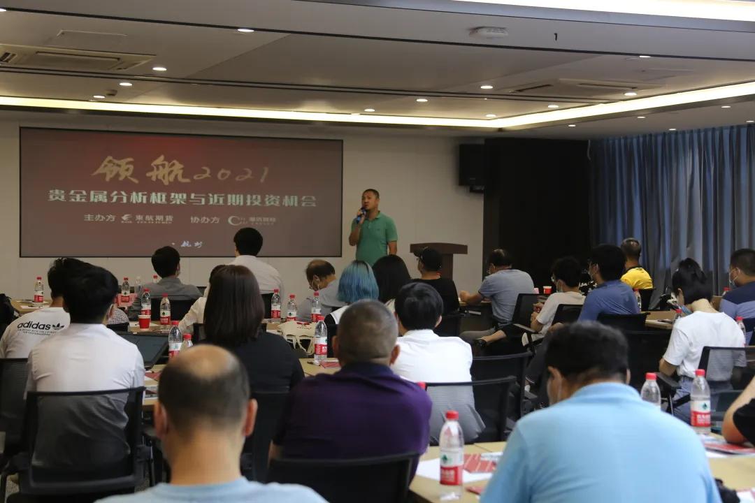 鍟嗕細鎶曡祫璁插骇,鍟嗕細鍔╁姏浼佷笟鍙戝睍涓撻璁插骇