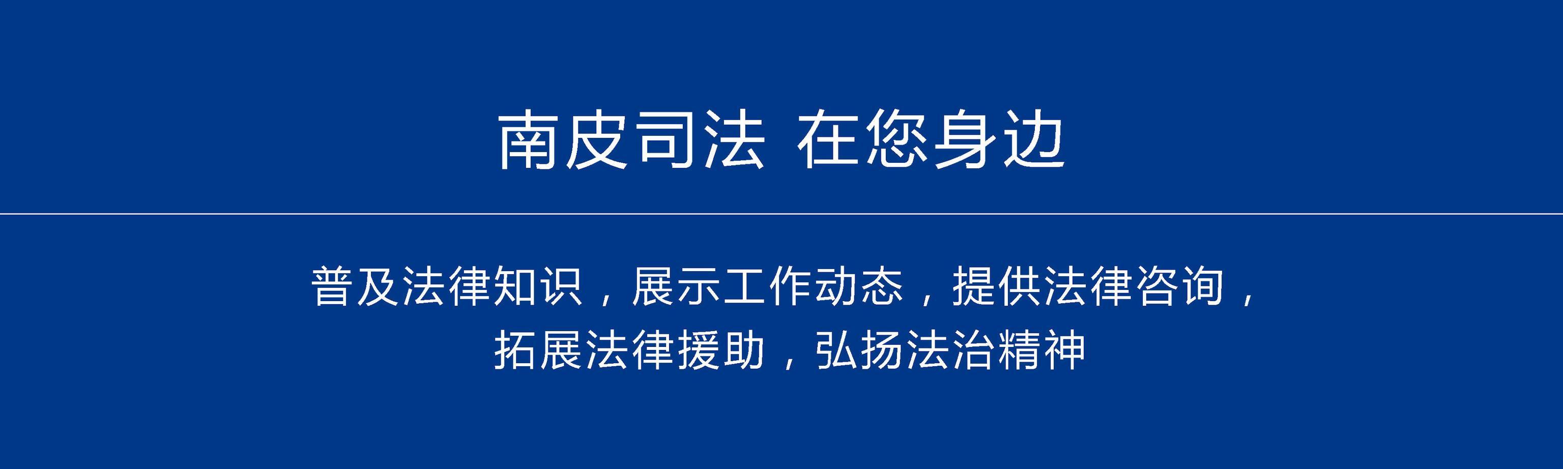 查处一案警醒一片：广东中山“老*机虎**”案共有254名公安干警、30多名分局领导涉案！