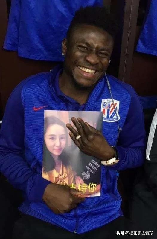 上海申花职业化球衣全记录,上海申花最新外援名单