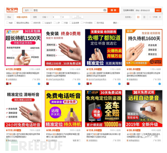 移动亲情号码有什么坏处,移动亲情号有什么坏处