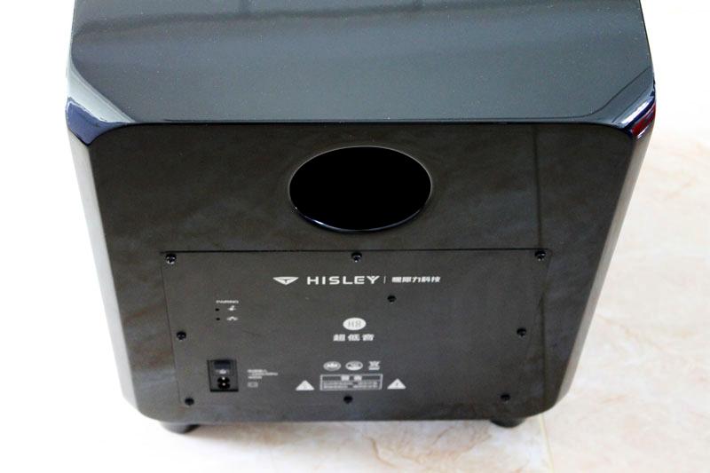 没布线怎么办？HISLEY（嘿犀力）无线客厅影K系统H8评测