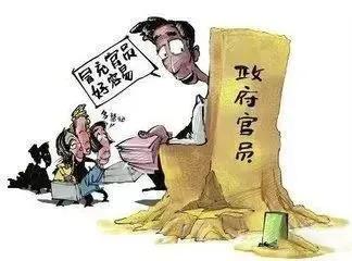 冒充拆迁安置房诈骗案例,冒充政府帮搞房诈骗案件