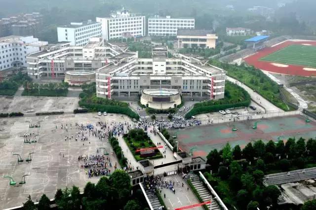 松桃民族中学,松桃县松桃民族中学