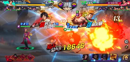 《街霸：对决》手游评测周杰伦代言经典回归