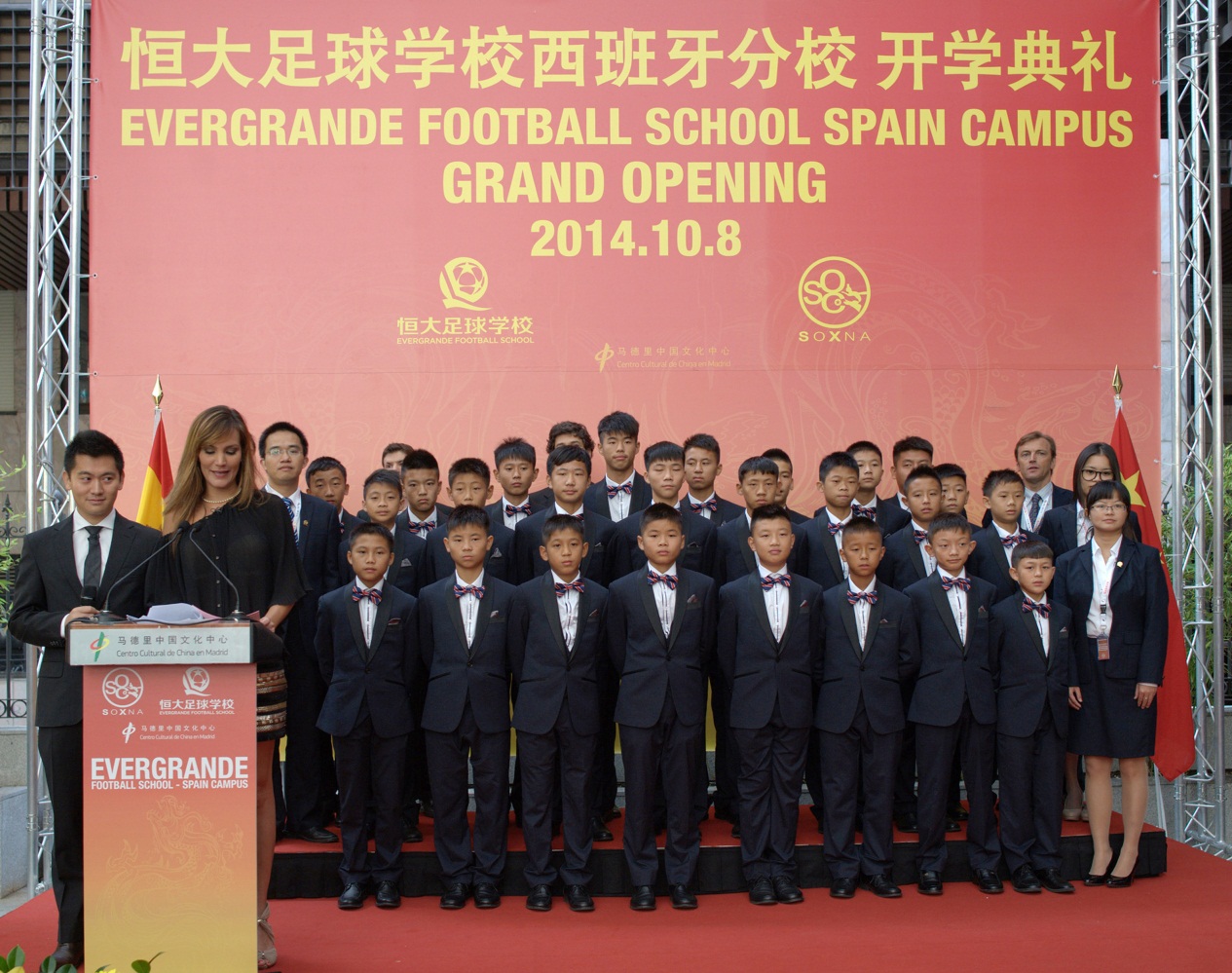 恒大足校青训小将爆发,恒大青训中超球员