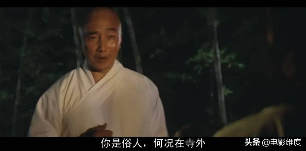 螳螂拳于海76年,螳螂拳大师于海逝世