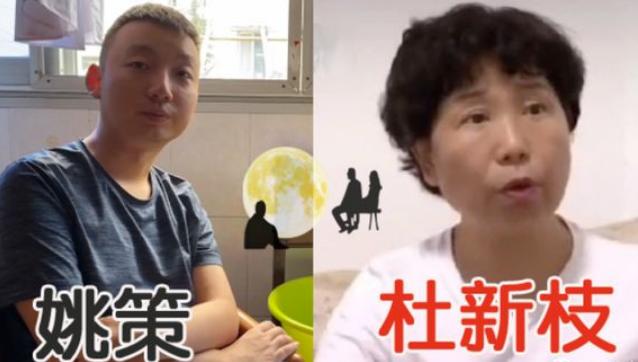 决战时刻来了！三石与许妈通话的记录曝光，她比你想象的还要可怕