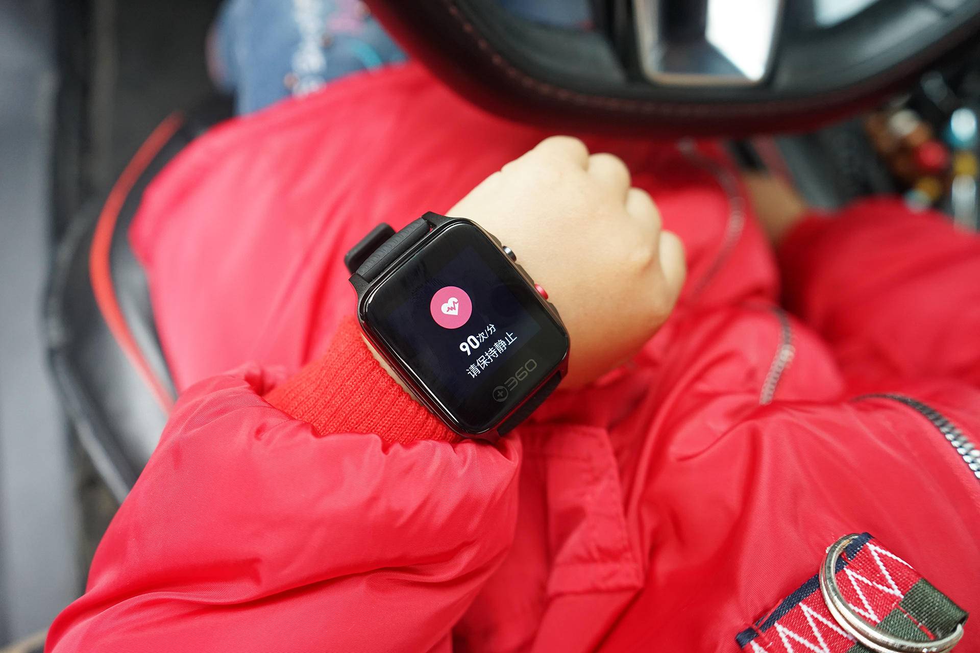 360鍎跨鎵嬭〃鍋ュ悍鐩戞祴绯荤粺,鏅鸿兘鍋ュ悍杩滅▼鐩戞姢鎵嬭〃鏈嶅姟