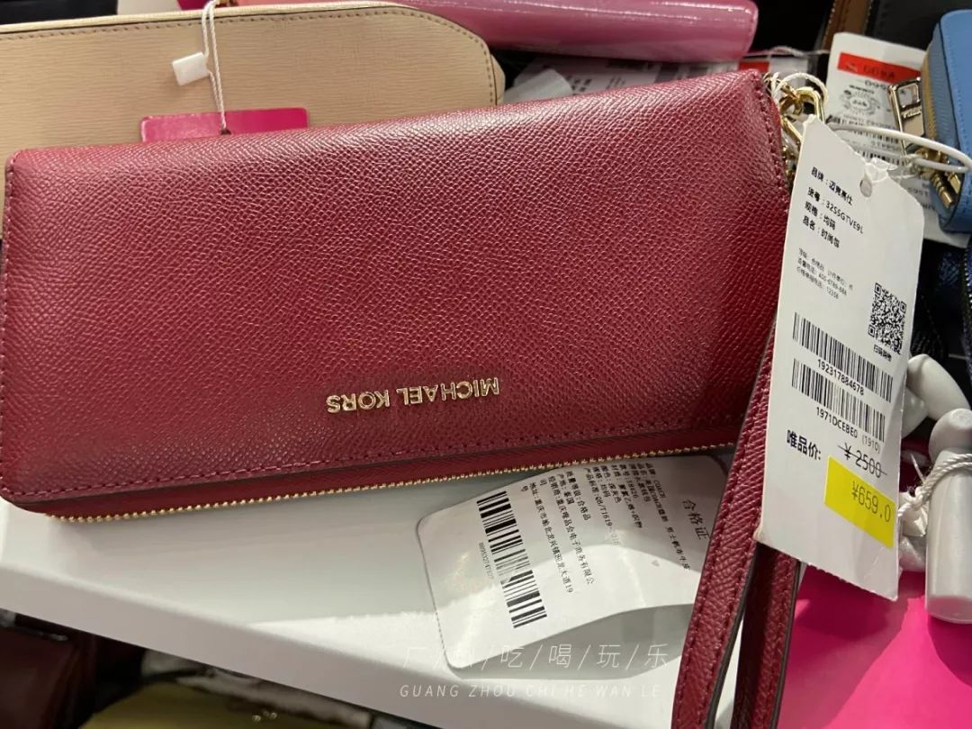 2折买NIKE!唯品会线下店打折!PUMA、Levis、大牌通通白菜价!