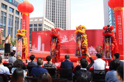 兰州红海人力资源有限公司怎么样,红海人力兰州分公司