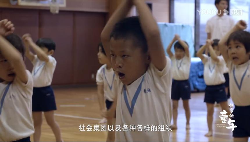 中日教育方面对比,中日教育孩子的差别