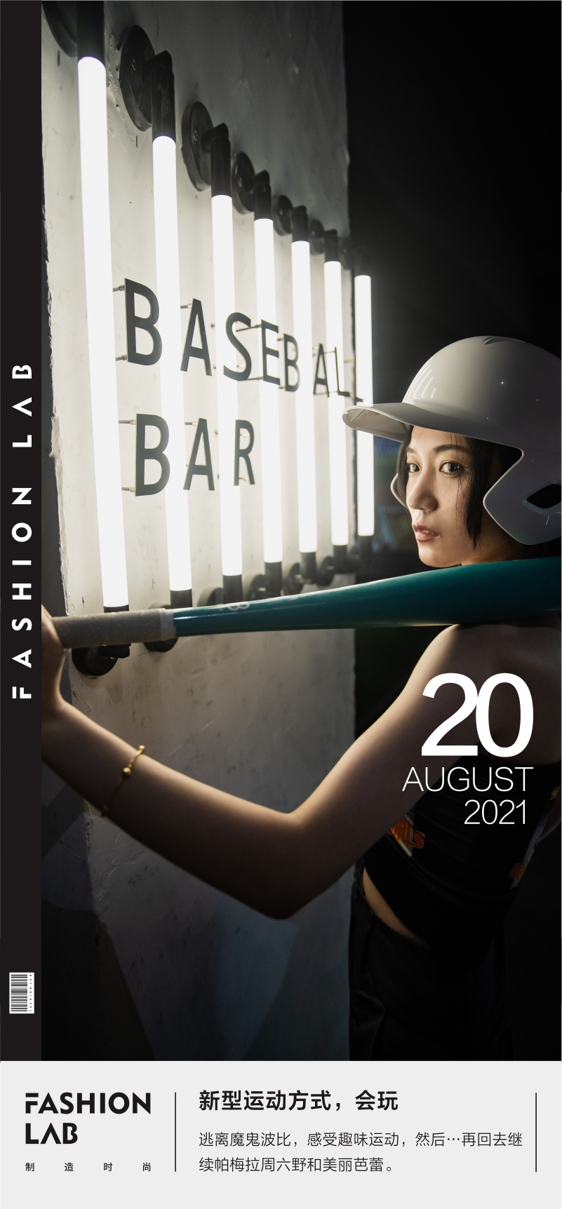 鎼炰綋鑲茬殑鑰佹澘,鎼炶繍鍔ㄥ搧鐗屾專閽卞悧