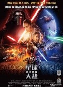 科幻悬疑电影推荐大片9.0以上评分,十部顶级神作9.5评分电影科幻