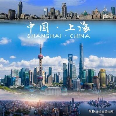 目前整形行情,2019上海整形