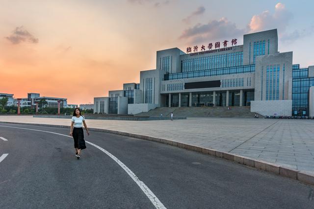 临沂大学要拆分吗,网友为什么建议临沂大学改名